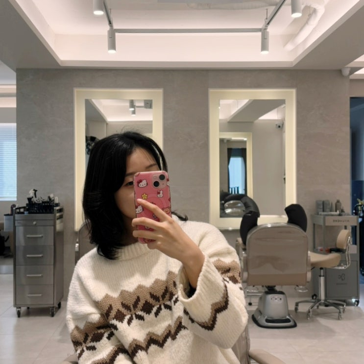  교대 오션헤어 OCEANS HAIR 유슬 디자이너 클리닉 후기 및 주차정보