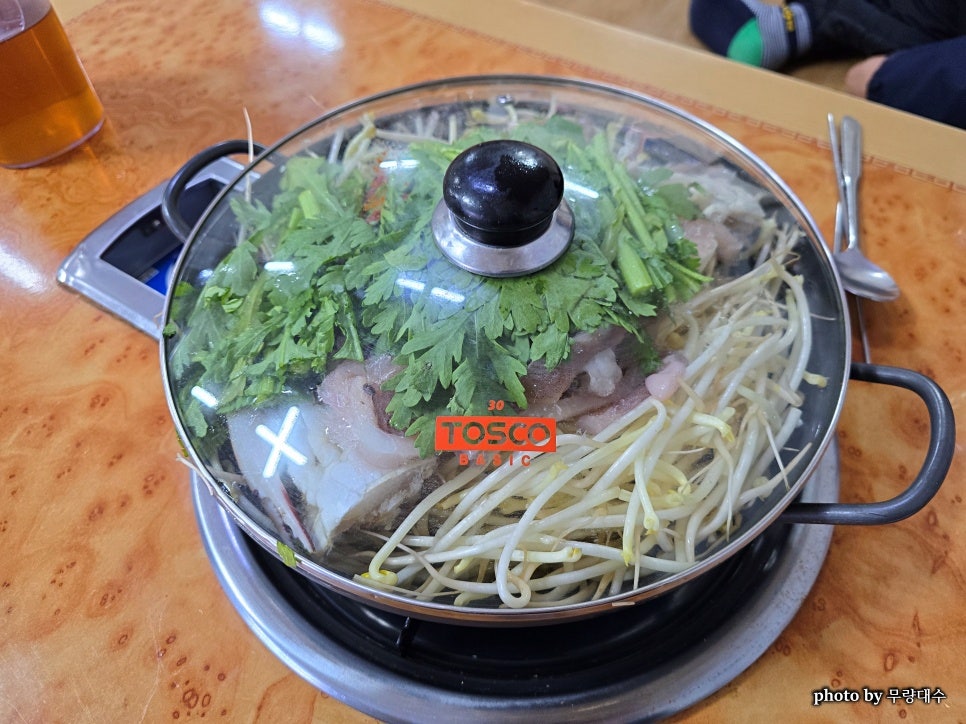 성내골목해물탕 사진 4