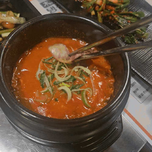  대청역 맛집 레트로 냉삼 숯덩이