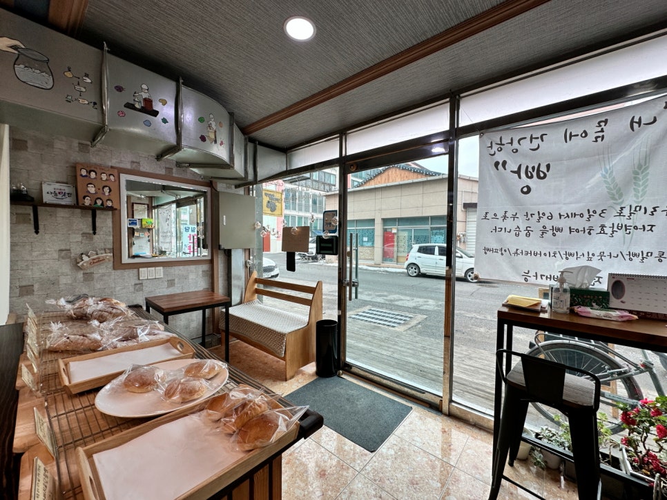 시골빵집누빵 사진 2
