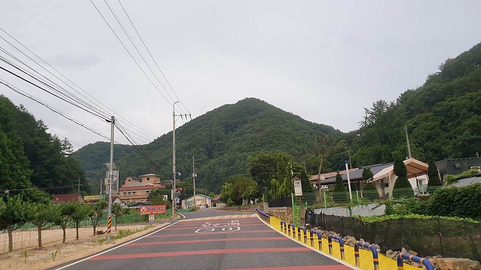 연애골 사진 1