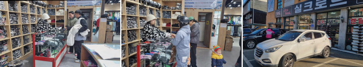  스키 강습과 최고의 경험을 제공하는 실크로드스키샵 무주점