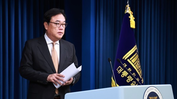<b>정진석 비서실장</b> 전격 소환…윤석열 대통령 내란 및 비상<b>계엄</b>... 