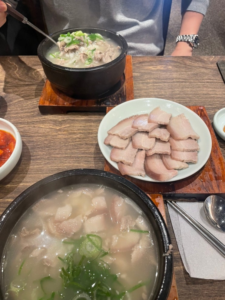  부산 광안리 극동돼지국밥, 광안대교 오션뷰와 함께하는 진한 국밥 한그릇