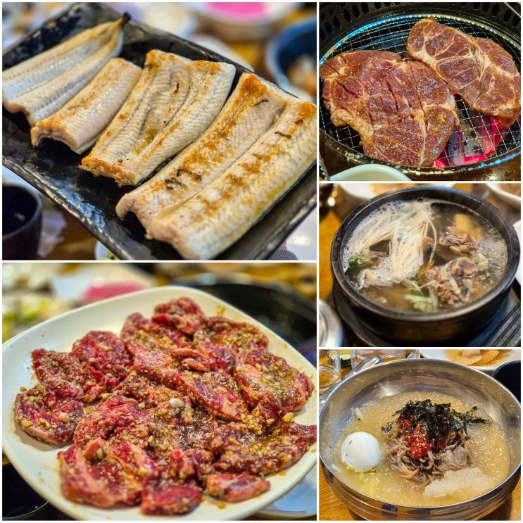  박달동맛집 가성비 좋은 갈비대첩 장우옥 내돈내산