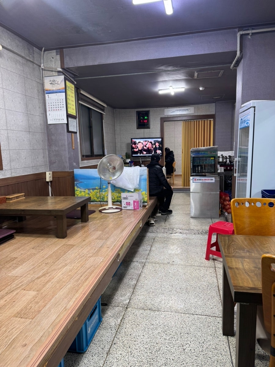놀부보쌈 사진 3