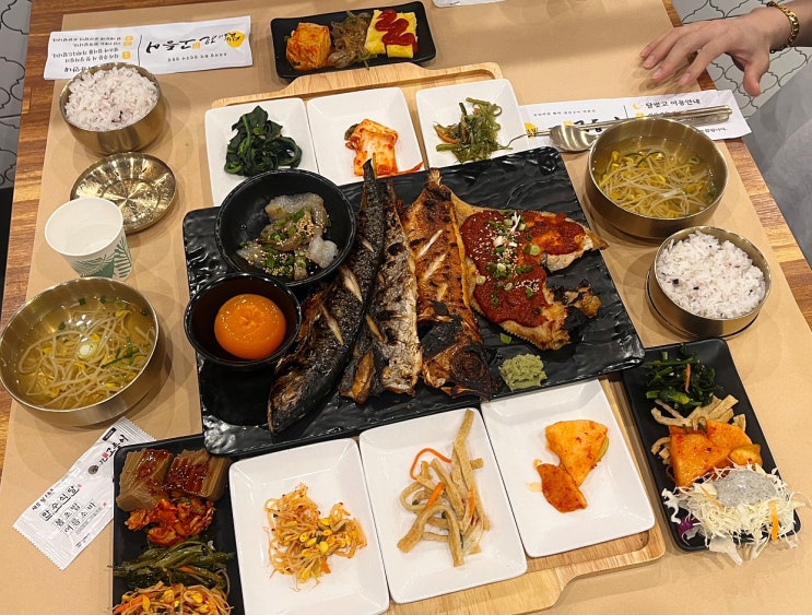  대전 장대동 맛집 한식 뷔페 같은 생선구이 달빛고등어 후기
