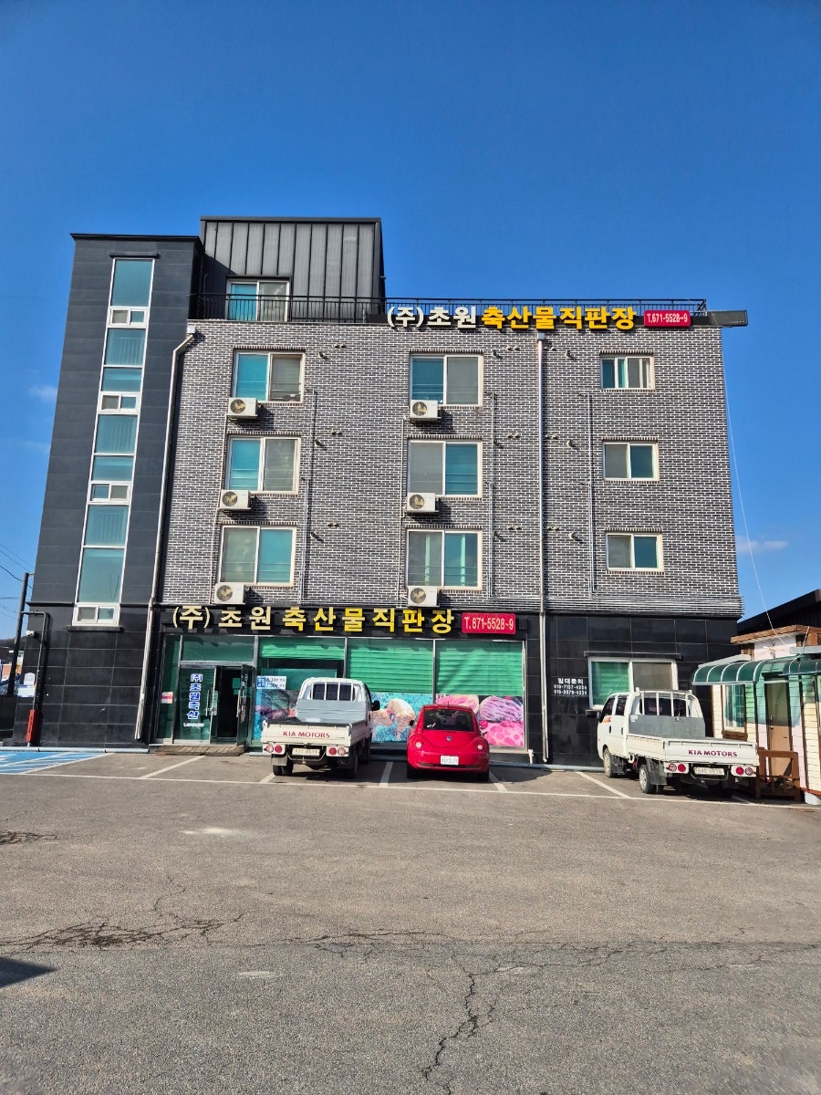 꿀꺽 실내포장마차 사진 3
