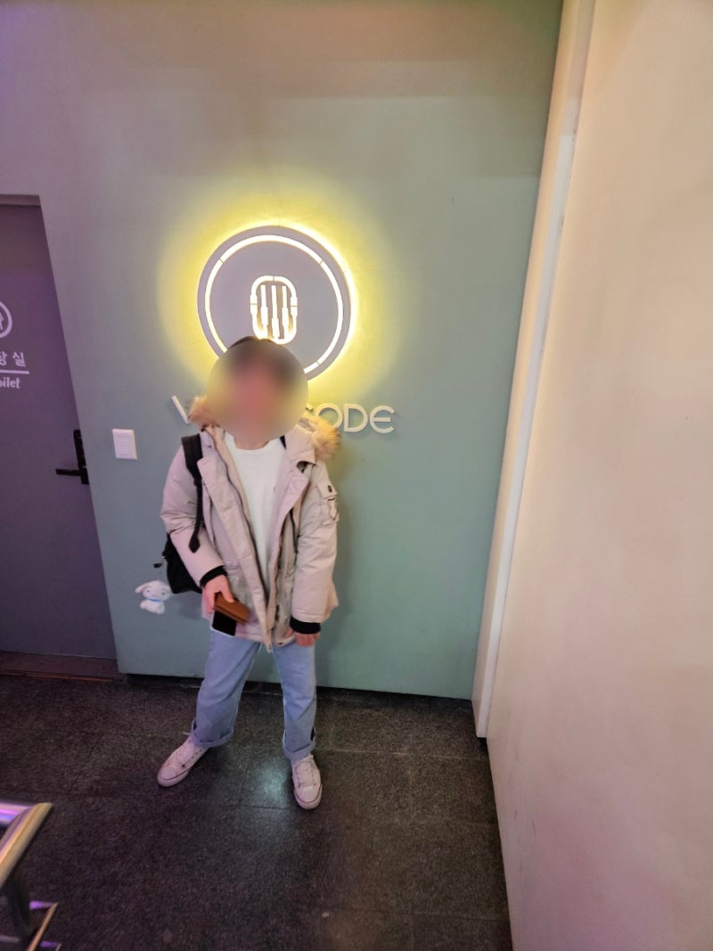 서울(일상) 코인노래방 그리구 압구정 맛집? 유명 떡볶이 쌍둥네(쌍둥이네) : 네이버 블로그