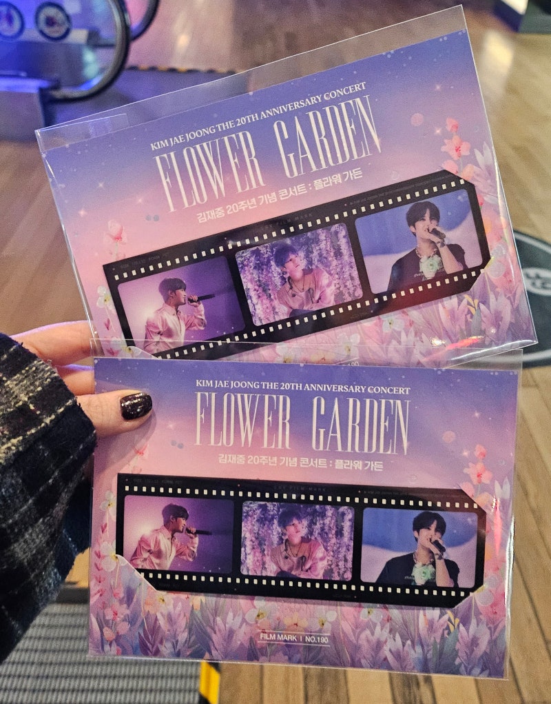 [김재중] 20주년 기념 콘서트 FLOWER GARDEN (플라워가든) CGV 관람&1주차 특전,2주차 특전 진행극장....