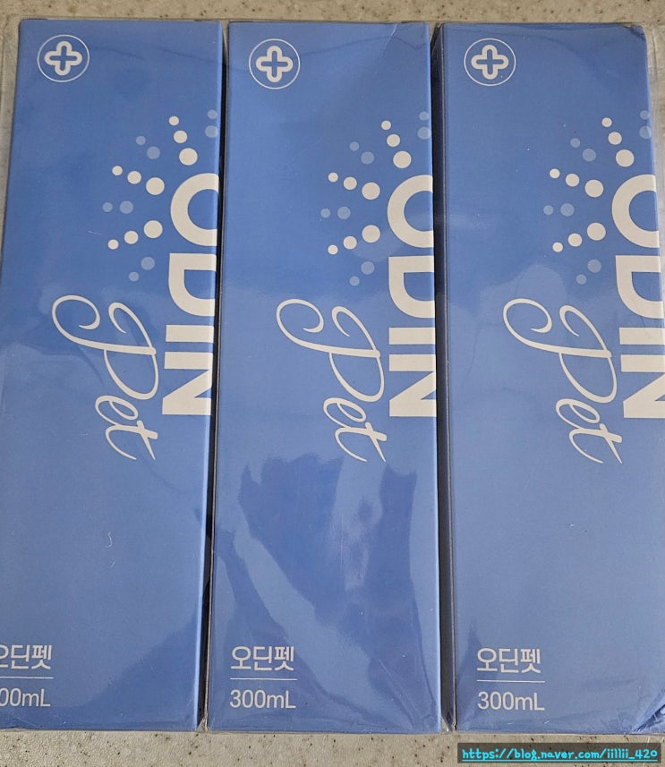  내 돈 내산 강아지 고양이 배변 탈취제 휴매니존 오딘 펫 리뷰