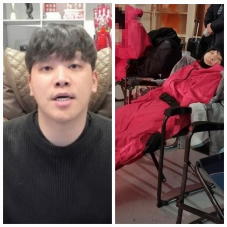 오징어게임 시즌3 스포 박규영 넷플릭스 오킹 어떻게? 오징어게임 시즌3 스포 박규영 넷플릭스 오킹 어떻게?