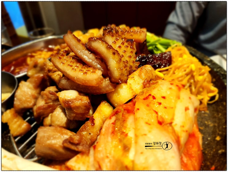  신도림역 맛집 [ 모돌 ] 껍데기가 정말 맛있는 듀록 흑돼지 맛집