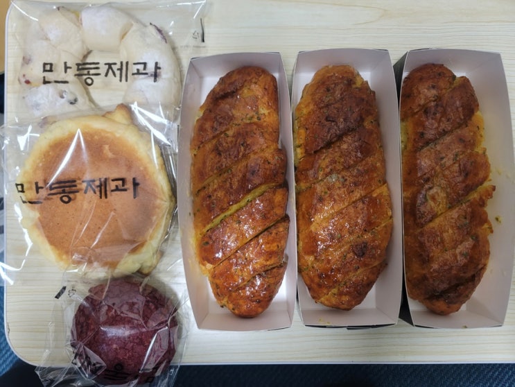  연남동 빵집 홍대 맛집/ 연남동 빵 맛집/ 홍대입구역 빵/ 홍대 빵 맛집/ 연남동 만동제과