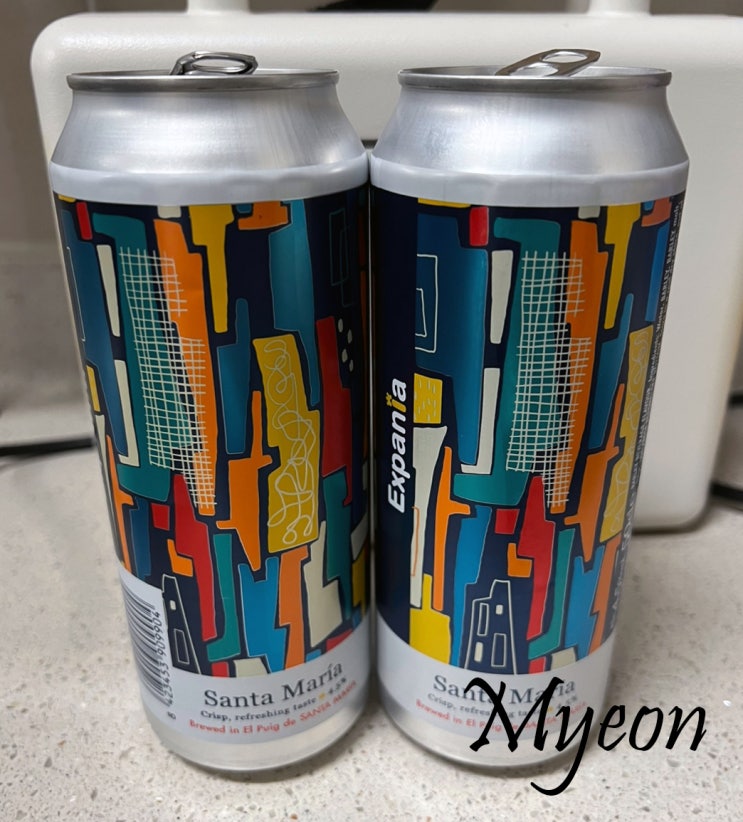  맥주 아닌 발포주라고? 일단 가격 대비 맛은 합격 / 엑스파니아 캔