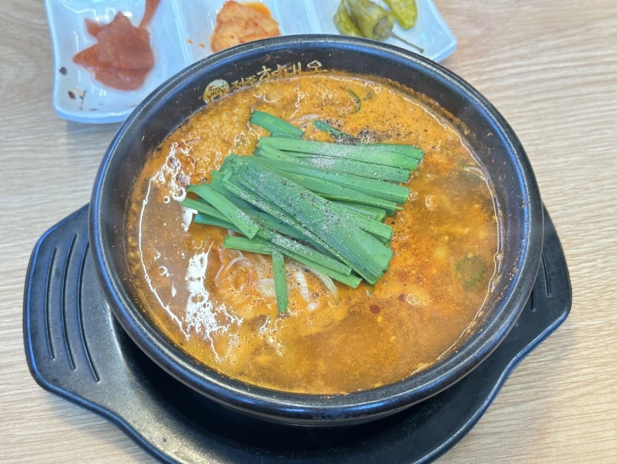 전주현대옥 고양원흥점 사진 2