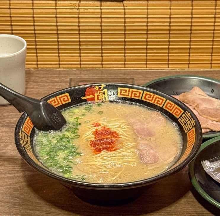  후쿠오카 하카타역 맛집 이치란 라멘 하카타 웨이팅 메뉴 주문 방법