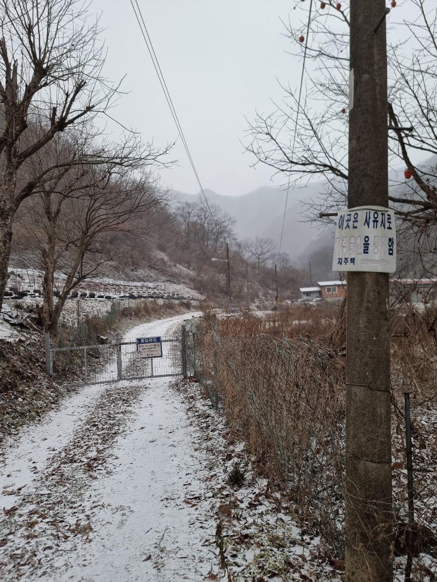 붓당골 사진 4