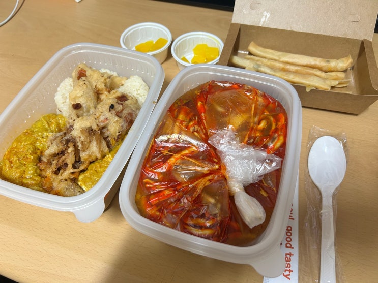  목동태국음식 배달맛집추천 타이반쩜 목동점