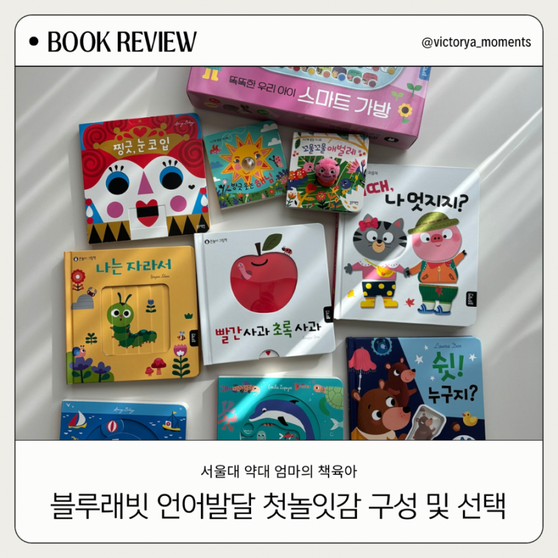 블로그 후기 사진