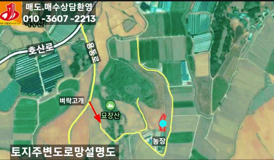 묘장산 사진 4