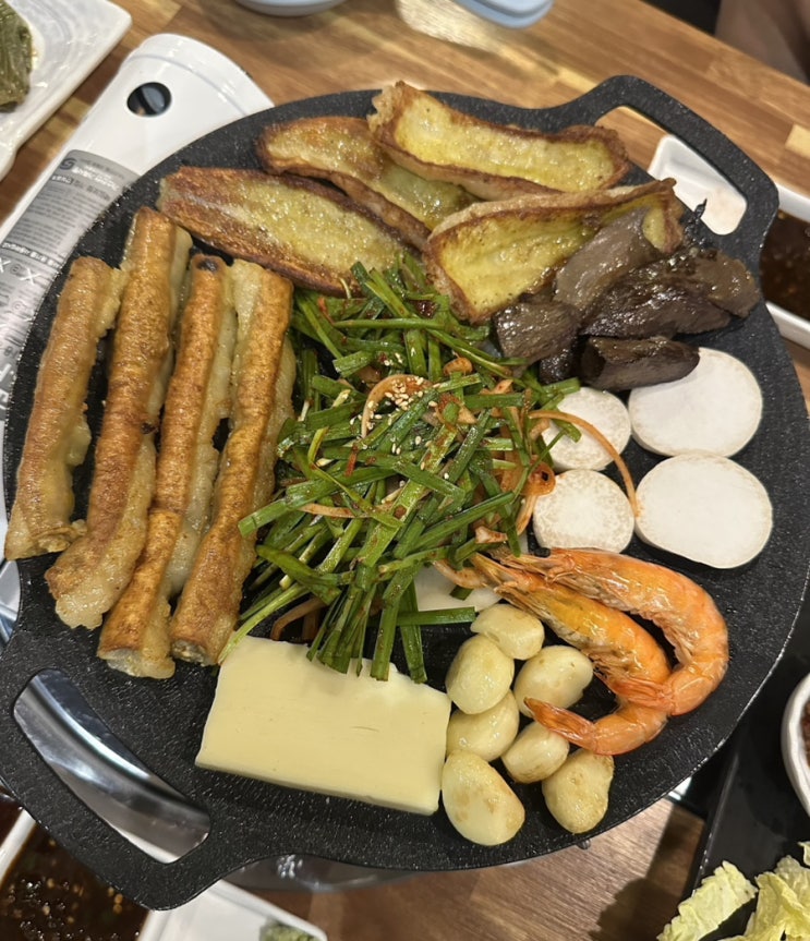  김해 장유 한우 곱창 찐맛집 일미터양곱창