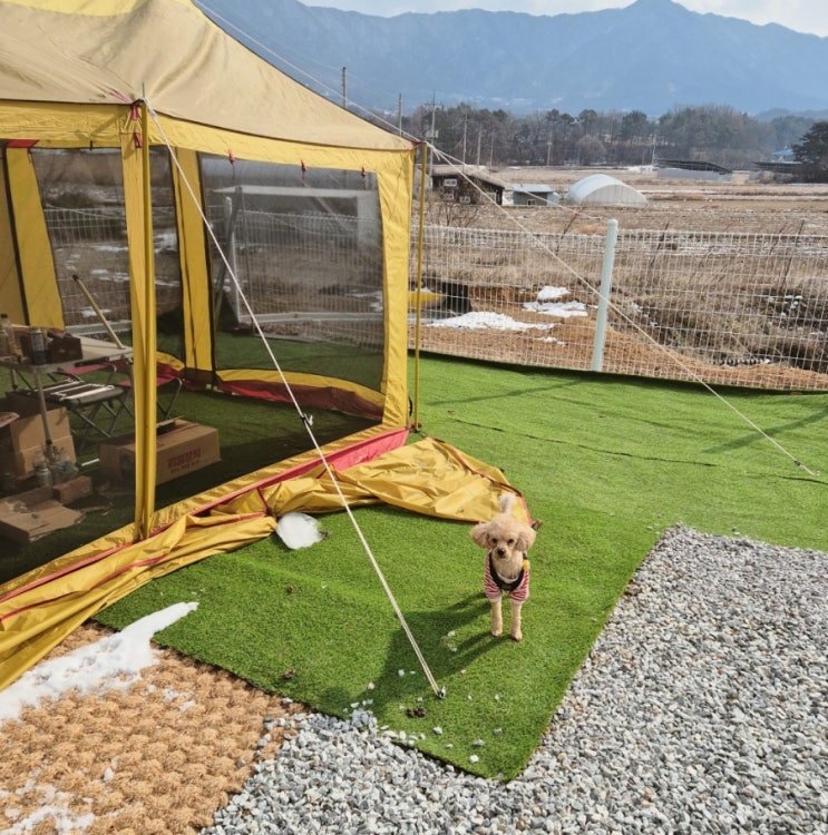  밤빵이네 농막 캠핑장