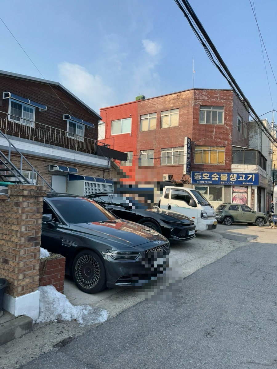 고기배문성5호 인천점 사진 4