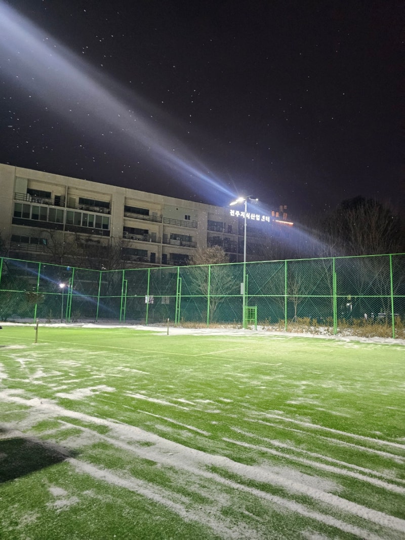 5층 학교 건물이 불타는 꿈 해몽