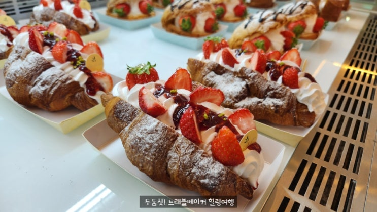  언양카페 울산 작천정 계곡 베이커리 빵파제