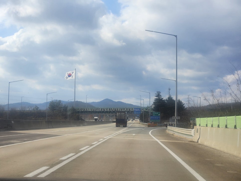 오봉집 김천신음점 사진 2
