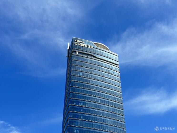  한국철도공사, 설 연휴 열차 승차권 172만 석 판매