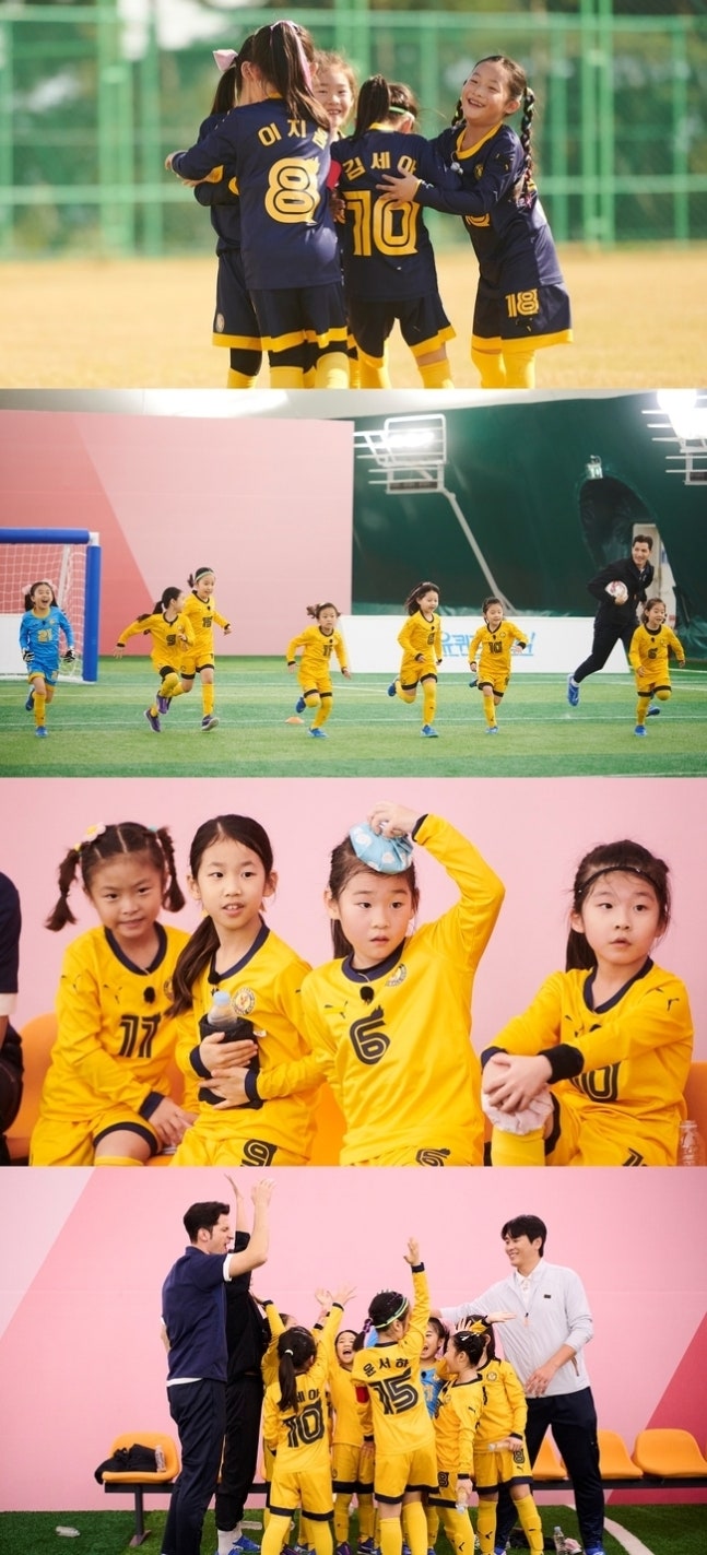 250111 달려라 불꽃소녀 7회 예고 / 조현우·정조국 딸, 축구 DNA 발휘는 지금부터