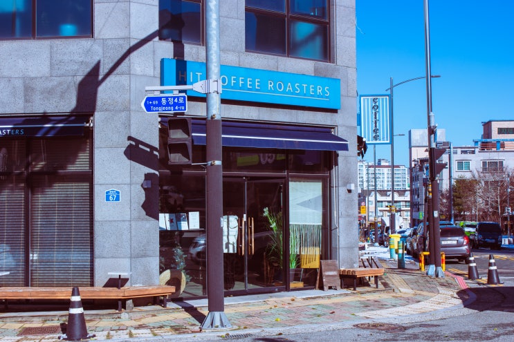  천안에서 빼놓을 수 없는 커피 맛집 카페 "히트커피 로스터스"