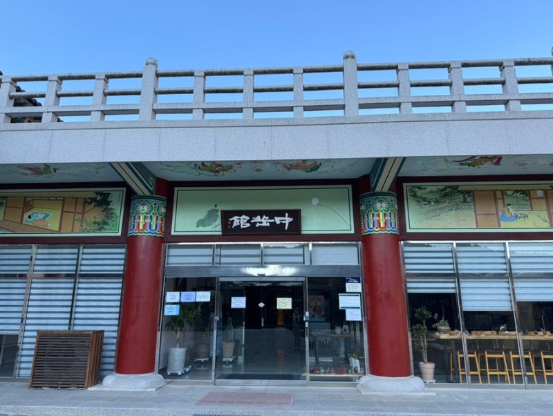 대구근교템플스테이: 영천 은해사 시설 안내 (방, 공양실, 화장실, 세면장)