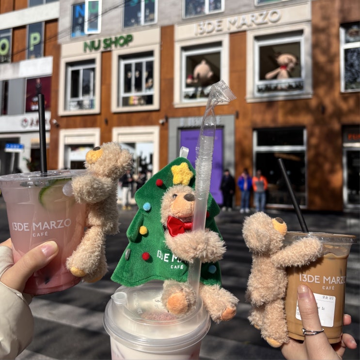  [상해] 곰커피 13DE MARZO CAFÉ(上海安福路店) 후기