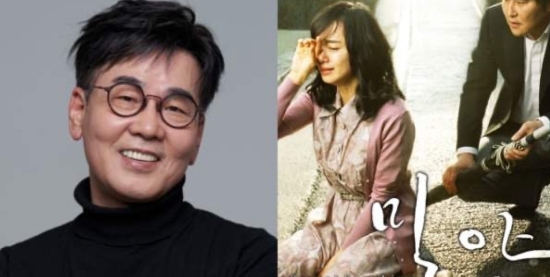 <b>배우 이윤희</b> 프로필 나이 사망 원인 이유?