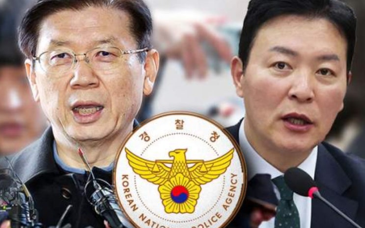 나이 고향 현직 <b>경호처</b> 차장 학력 끝내 3차 <b>경찰</b>조사도 <b>불출석</b>
