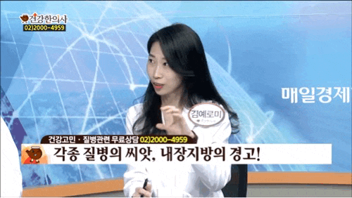 약국 공진단 vs 한의원 공진단 vs 정관장 황진단