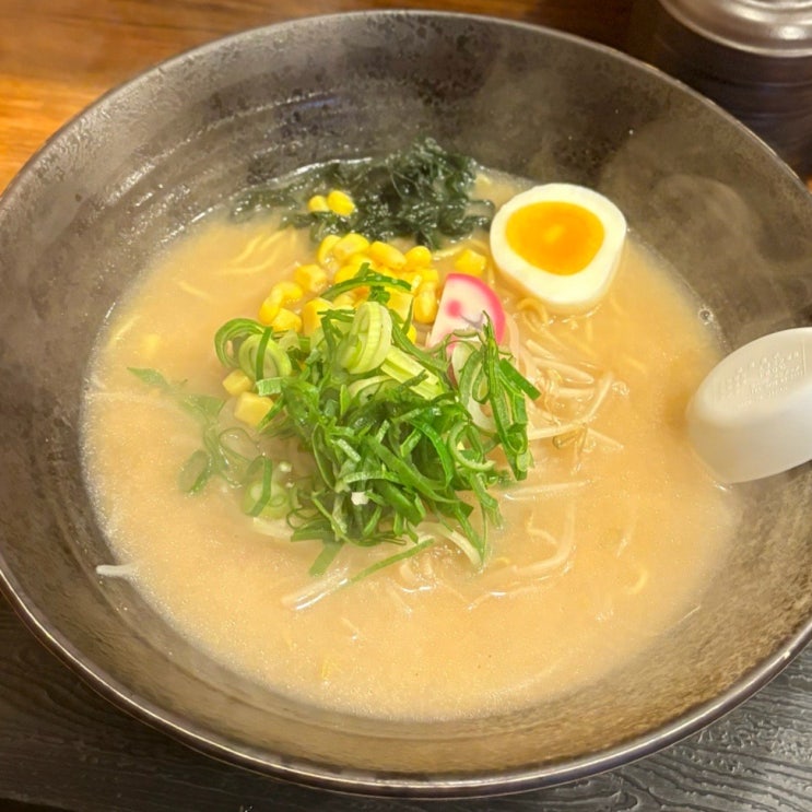  남포동 혼밥 가성비 좋은 점심 식당 삿포로쿠마 라멘 내돈내산