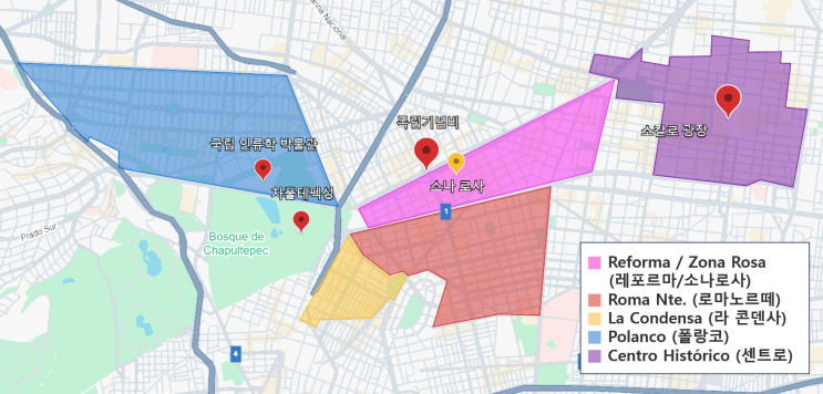 [<b>멕시코</b>시티] <b>멕시코</b>시티 주요지역 & 방문지