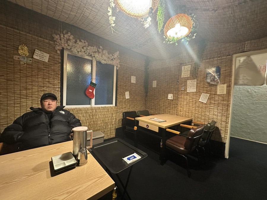 운칠복삼 사진 3