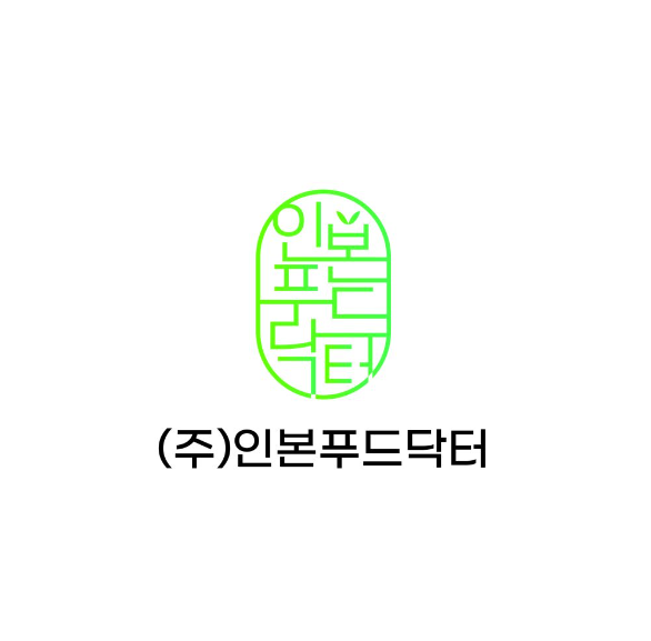  (주)인본푸드닥터 구다희 대표 '음식으로 건강과 삶의 가치를 치유하다'