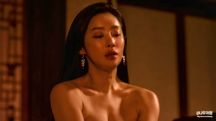 <b>차주영</b> 가슴 노출 cg 아니라고? <b>원경 드라마</b> 수위 진짜였다.