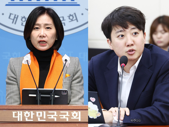최근 정치 이슈로 떠오르고 있는 <b>허은아</b>와 <b>이준석</b> 간의 <b>갈등</b>에... 