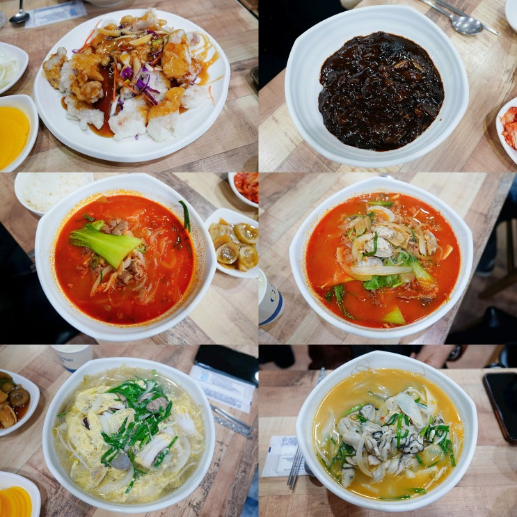  [광주 중식 맛집] 광산구 짬뽕맛집 젠시오 굴짬뽕 차돌짬뽕 추천