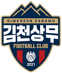 <b>김천</b>시 2026년 12월까지 <b>상무 연고</b> 1년 <b>연장</b> 건의