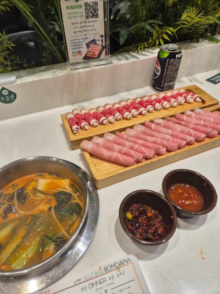 부천중동맛집 봄담아 부천중동점 가족모임, 혼밥으로 좋은1인샤브무한리필 부천중동맛집 봄담아 부천중동점 가족모임, 혼밥으로 좋은1인샤브무한리필