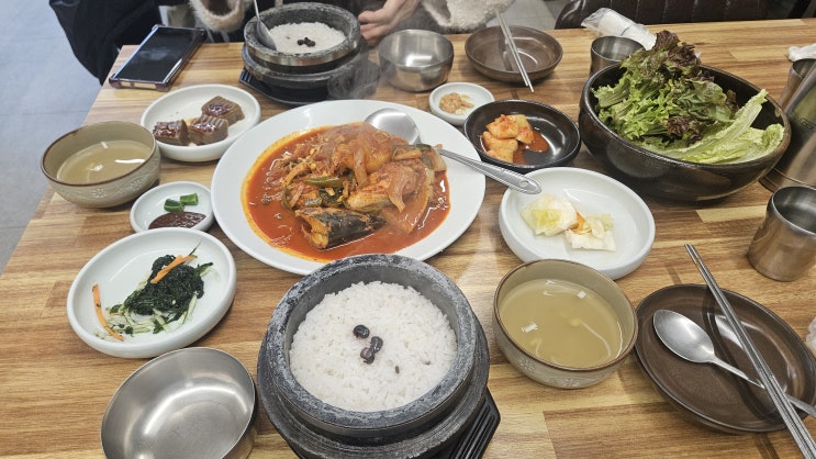 제주시내 도민맛집 누룽지식당 고등어조림 돌솥밥 가성비 대박 제주시내 도민맛집 누룽지식당 고등어조림 돌솥밥 가성비 대박