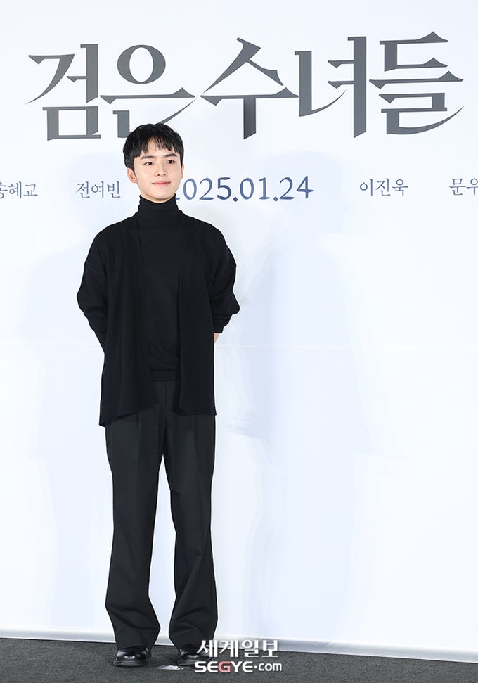 배우 문우진: 다채로운 매력과 밝은 미래를 가진 배우
